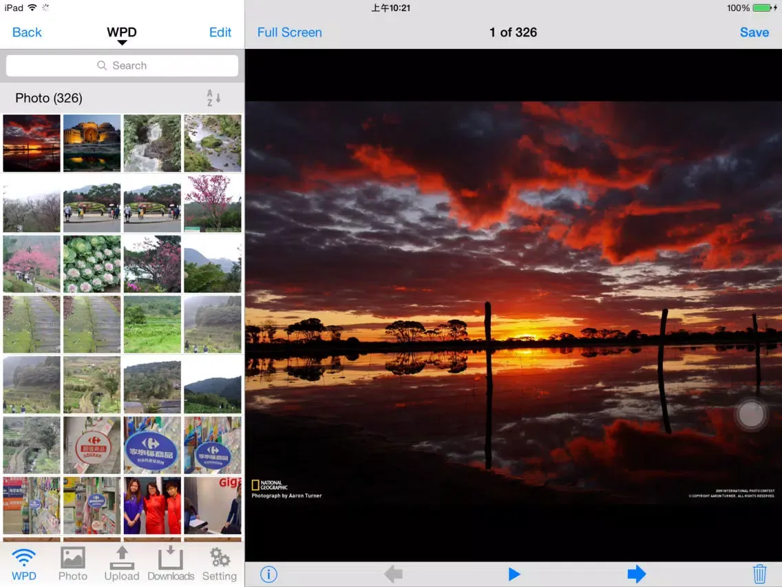 WPD iPad  Screenshots