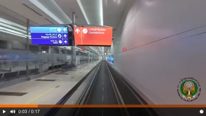 GDRFA 360VR سکرین شاٹس