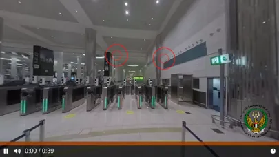 GDRFA 360VR سکرین شاٹس