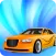 Speedy Car Race