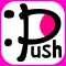【有名スタンプ取り放題】PUSH! 動くスタンプ