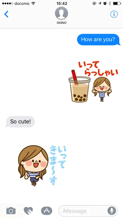 Capturas de tela do Kawashufu: Animated[Daily]2