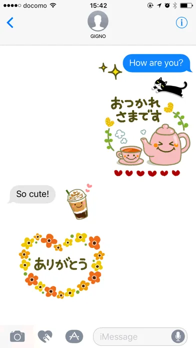 Ảnh chụp màn hình của OTONA sticker