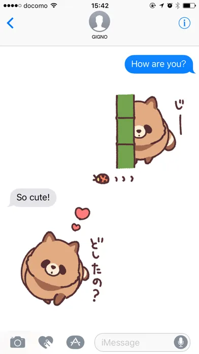 I'm a racoon dog應用截圖