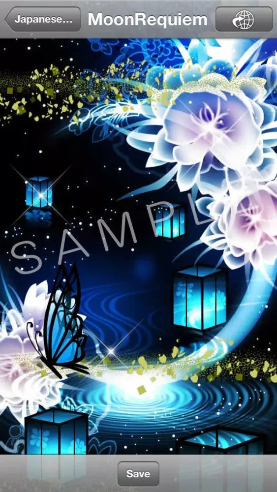 Fantastic Wallpaper Screenshots