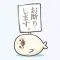 Cute Baby Harbor seal !!