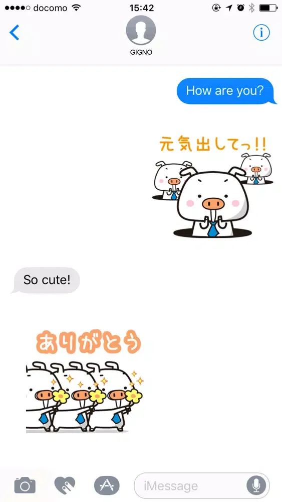 Booing pig应用截图