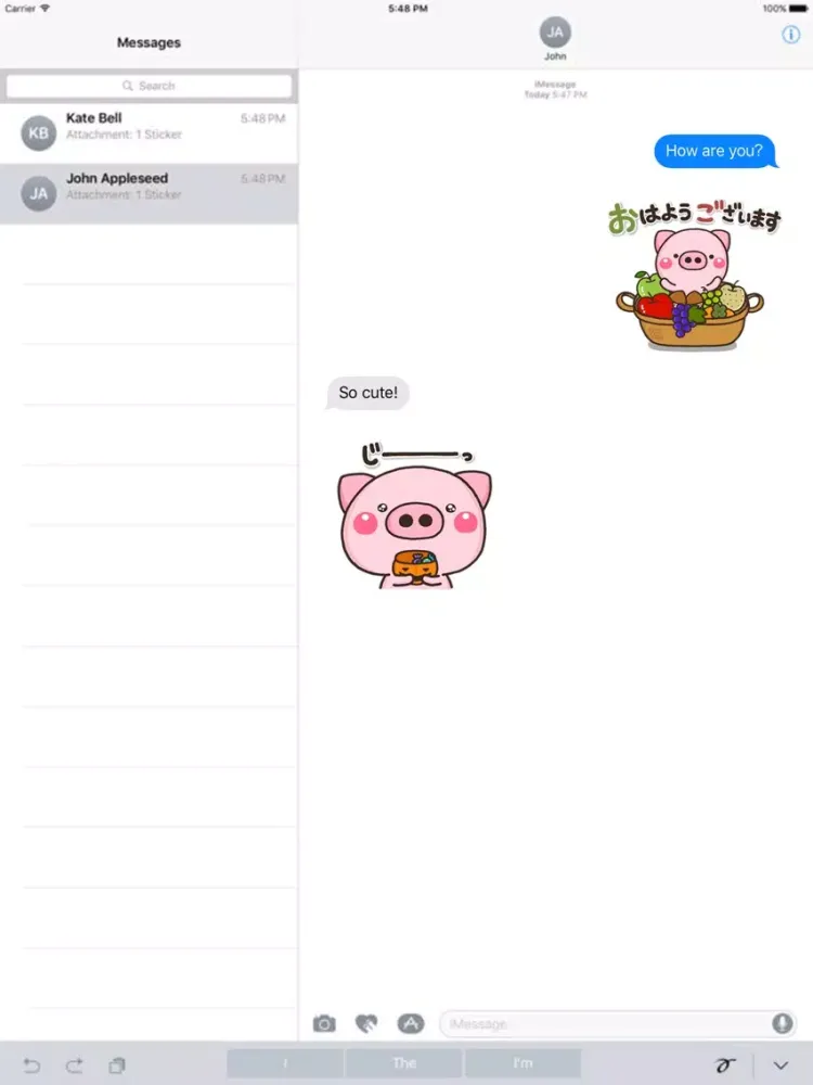 Скриншоты buta aki iPad 