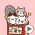 Cats in the can /Cheering