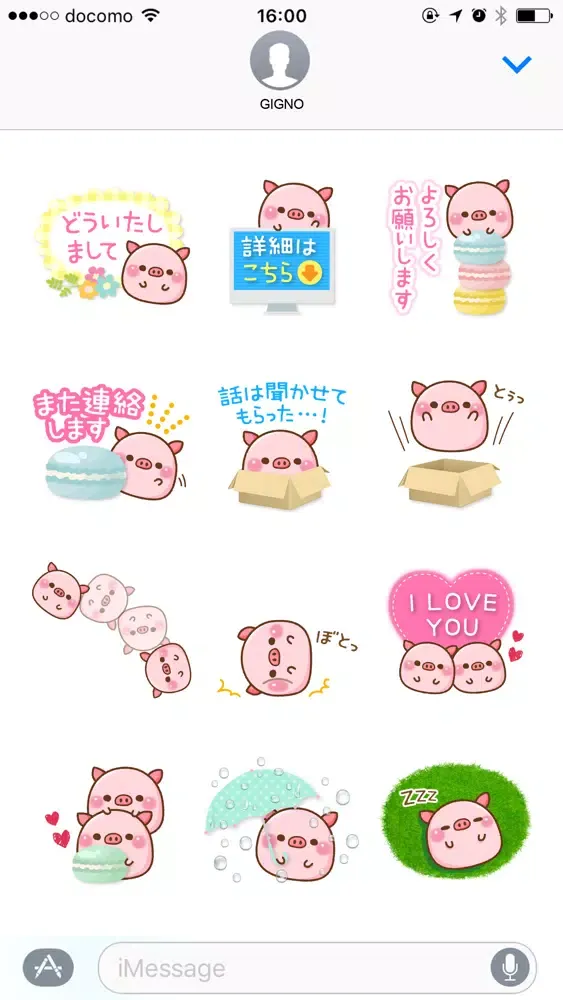 The Colo pigs应用截图