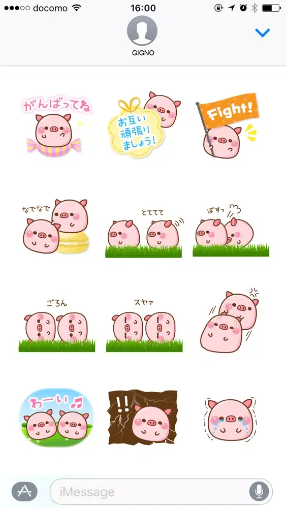 The Colo pigs应用截图