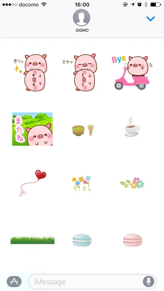 The Colo pigs应用截图