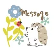 Small cute hedgehog message Small cute hedgehog message