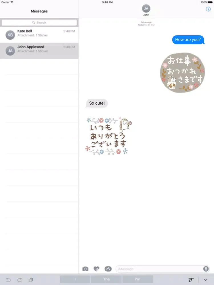 Small cute hedgehog message iPad 應用截圖