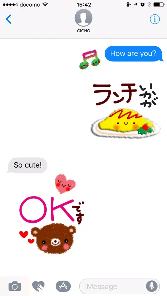 Sticker easy large letters Screenshots