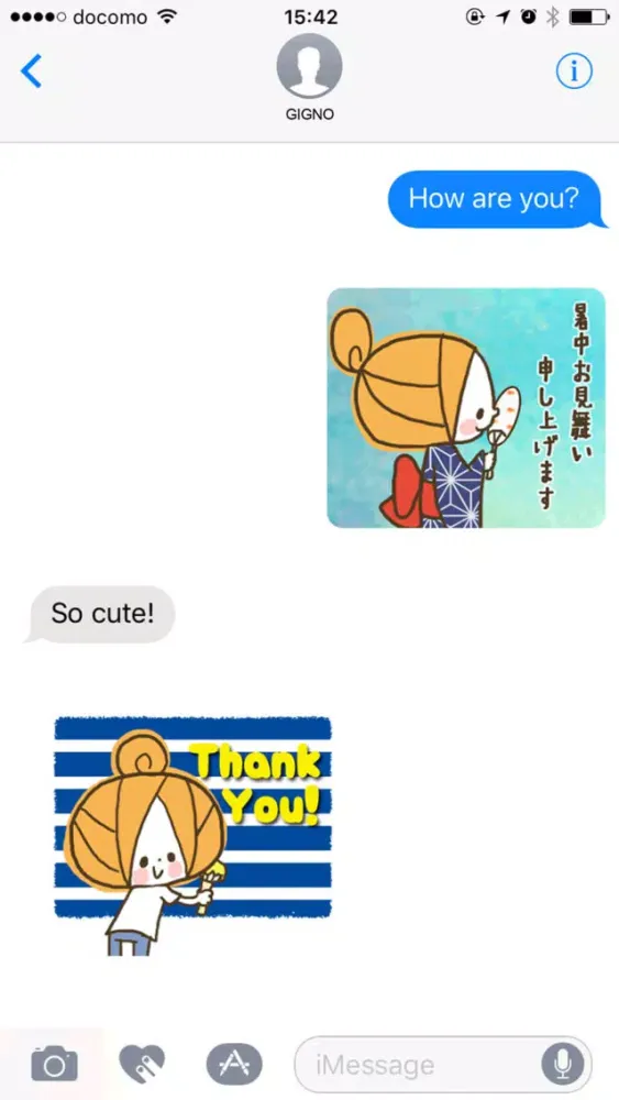 Cute girly stickers【summer】 سکرین شاٹس