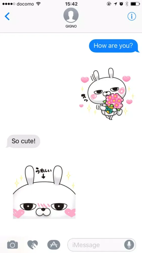 Single eyelid of a rabbit (LOVE)应用截图