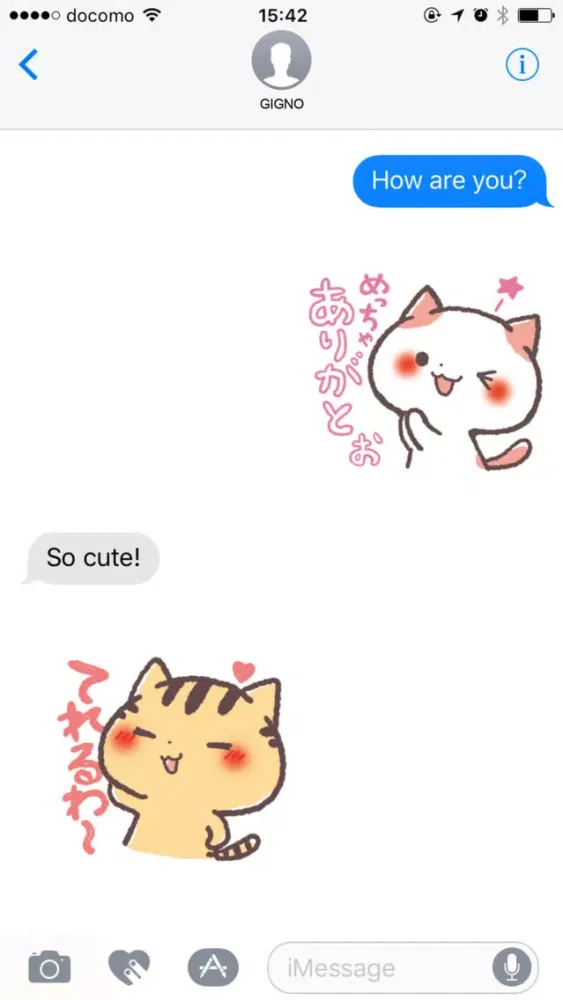 Cute Cats Japanese Kansai Words Vol.2 스크린샷