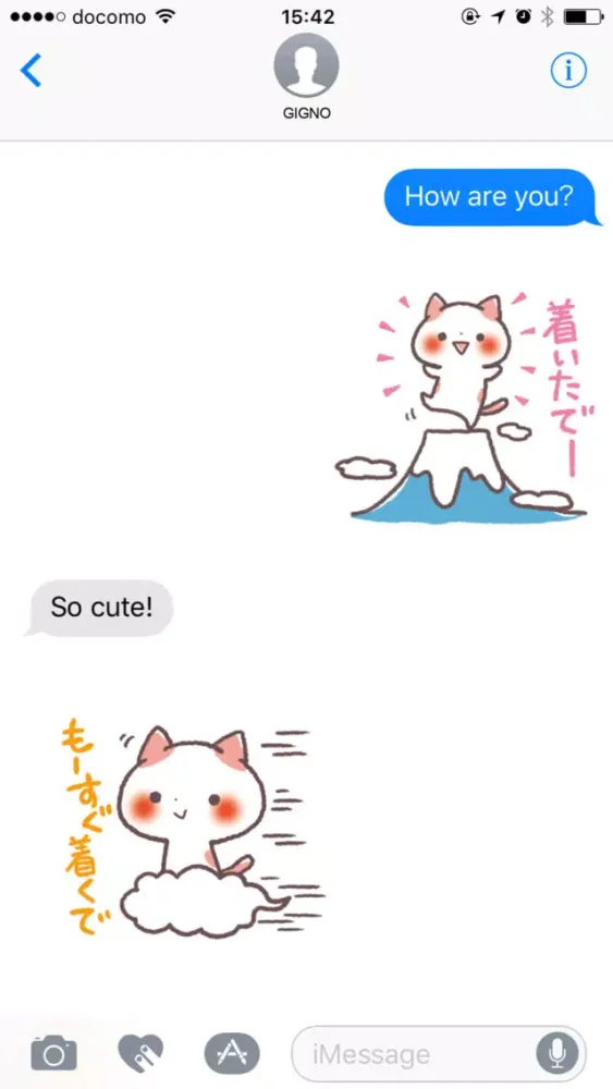 Zrzuty ekranu Cute Cats Japanese Kansai Words Vol.3