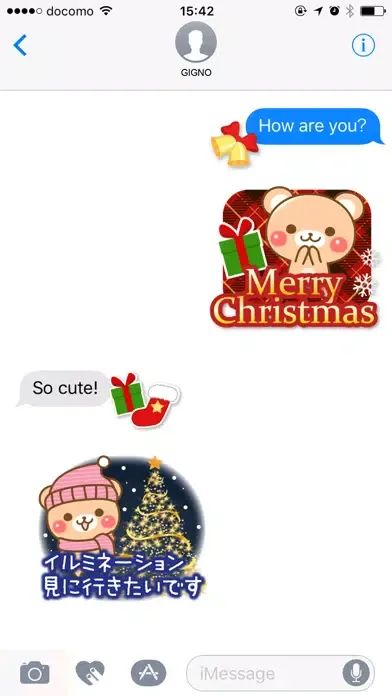 Honorific Bear 's (winter)应用截图
