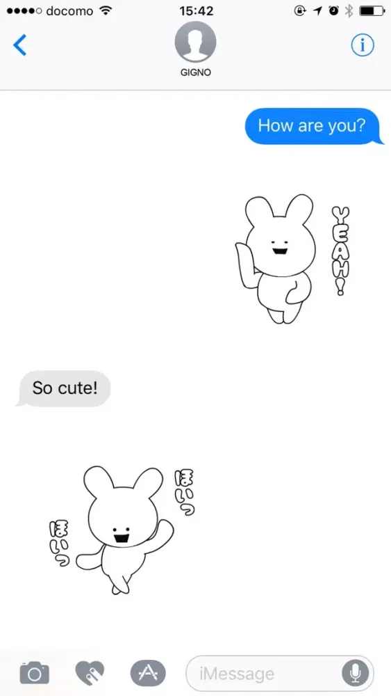 DANCING RABBIT STICKER スクリーンショット