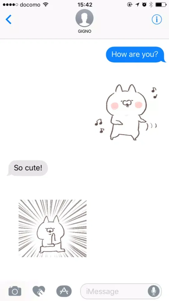 Tangkapan skrin kodomo nyanko ugo1