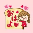 Heart is cute love sticker Heart is cute love sticker