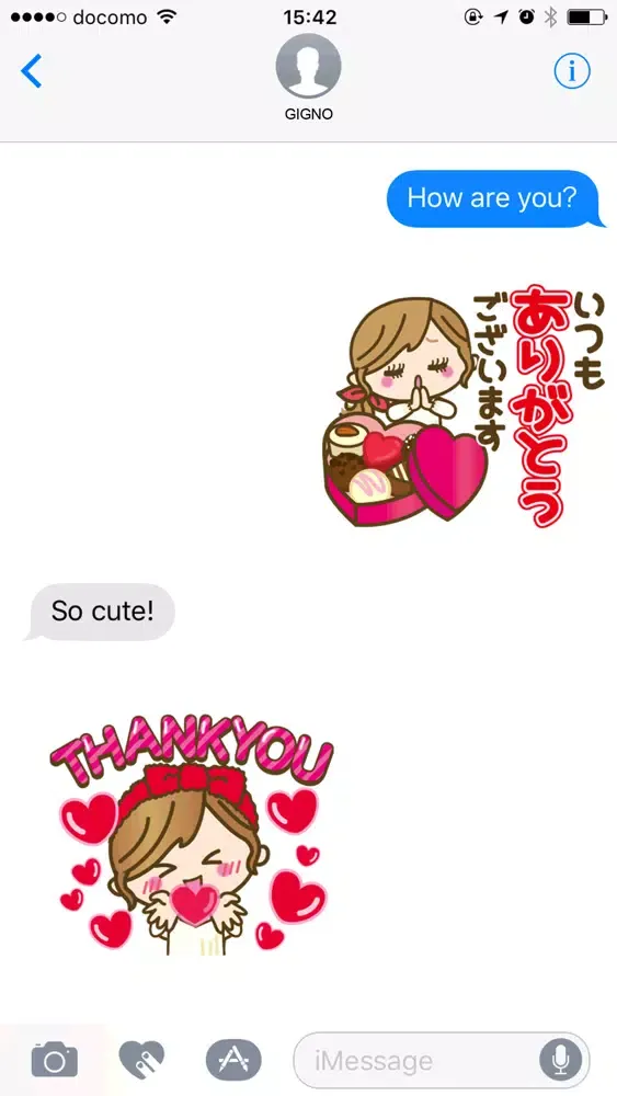Heart is cute love sticker應用截圖