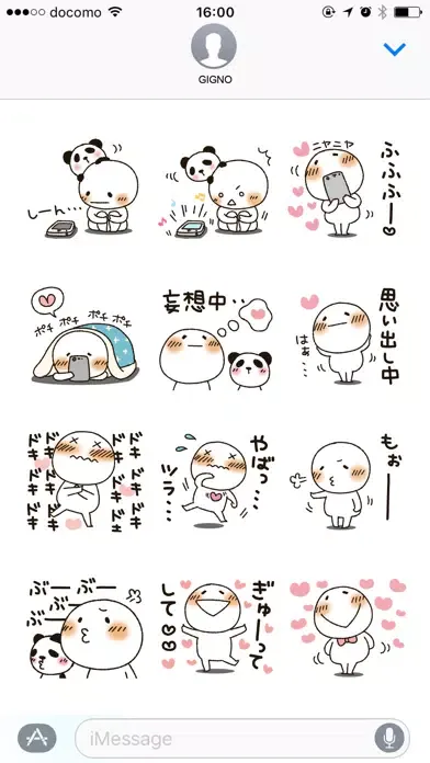 تصاویر Stick figures love version