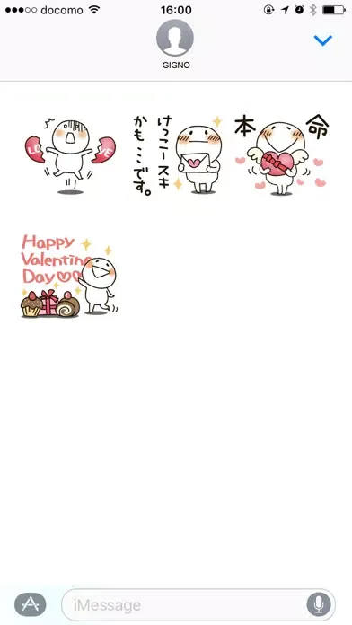 تصاویر Stick figures love version