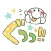 Marup's sticker large lette