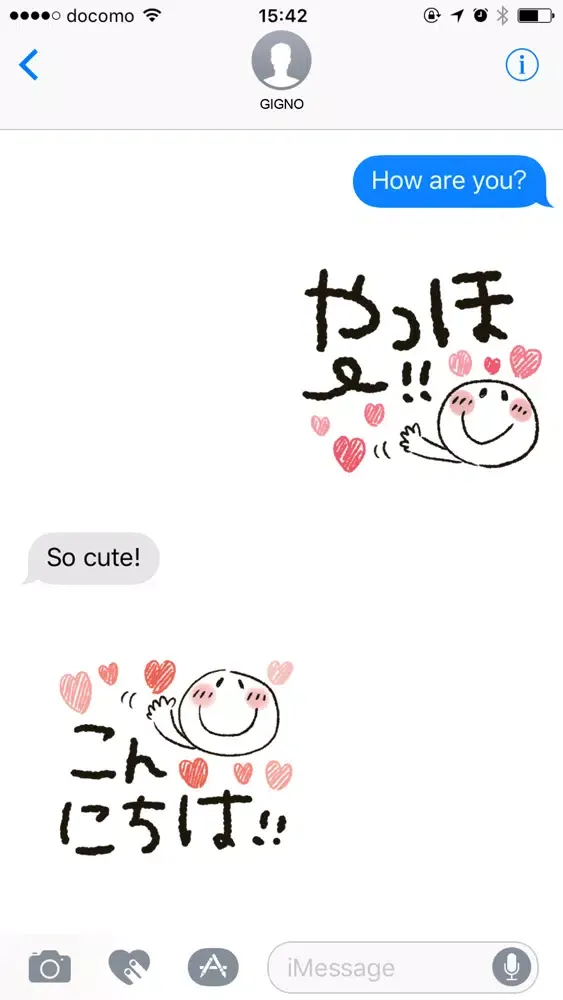 تصاویر Marup's sticker large lette
