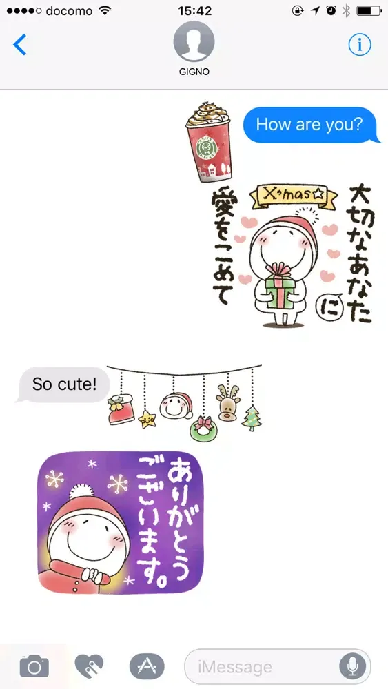 Capturas de pantalla de Stick figures christmas