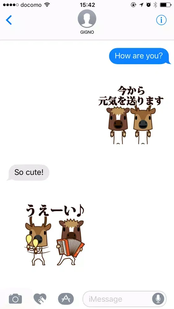 Pony and fawn move应用截图
