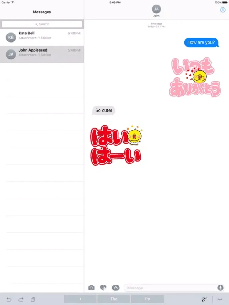 デカ文字 (PIPPI DEKA KAZOKU) iPad  Screenshots
