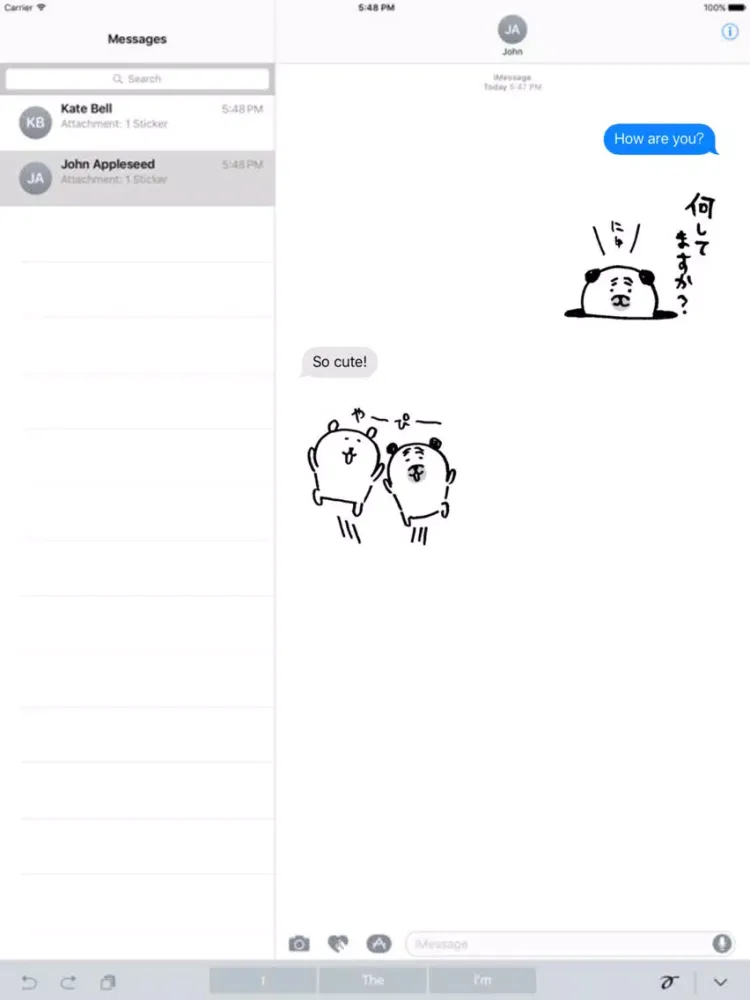 Capturas de tela do Pug uses honorific words iPad 