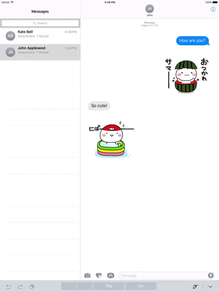 shiroMARU0 natu iPad  스크린샷