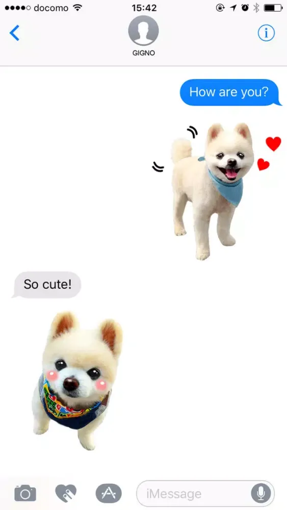 Ảnh chụp màn hình của 犬の俊介くん