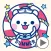 It's a summer bear / Animation