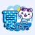 It's a summer bear/Big letter