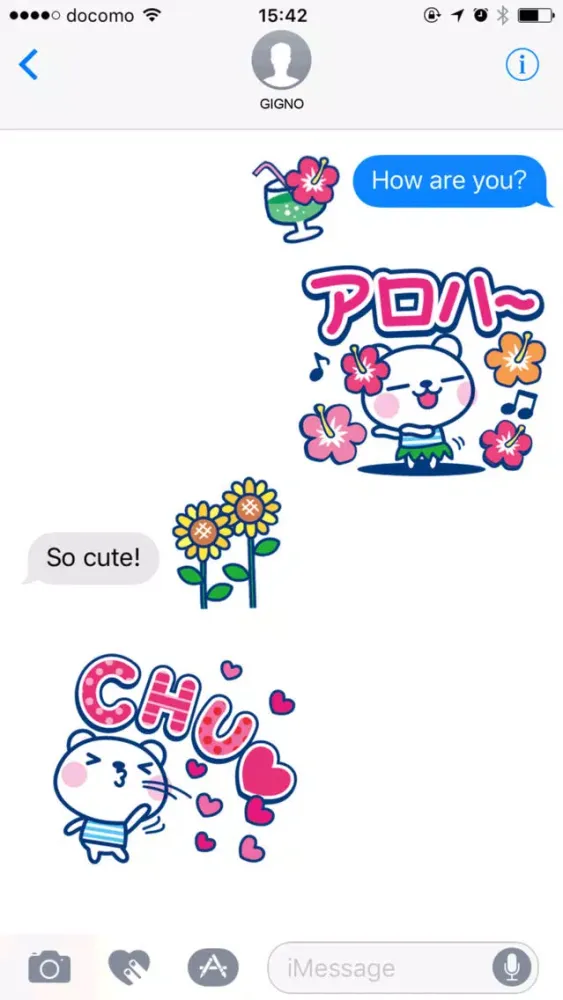 It's a summer bear/Big letter应用截图
