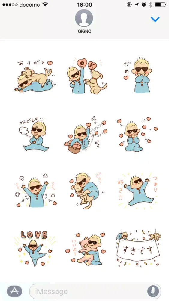 تصاویر Sunglass Baby LOVE