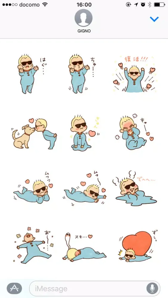 تصاویر Sunglass Baby LOVE