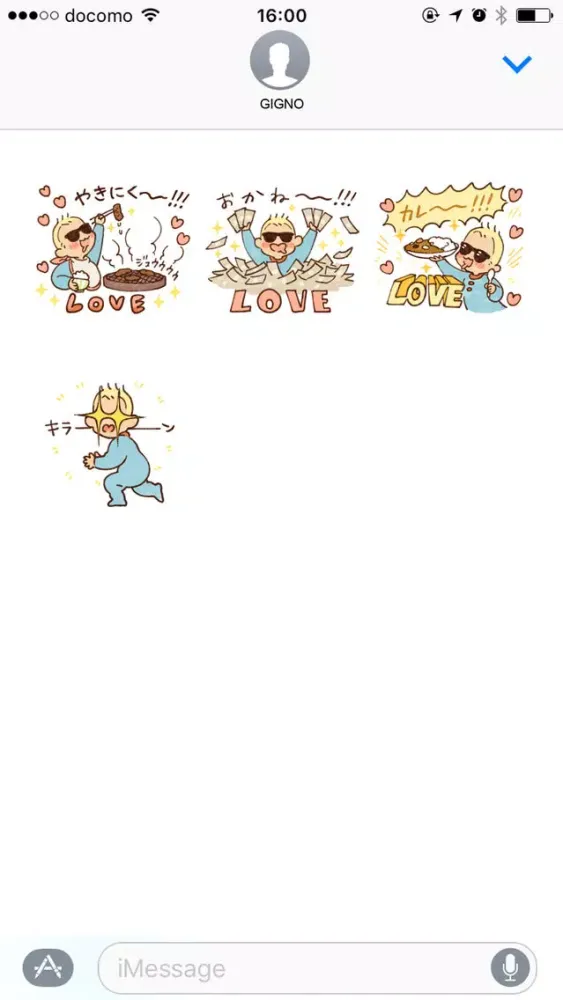 تصاویر Sunglass Baby LOVE