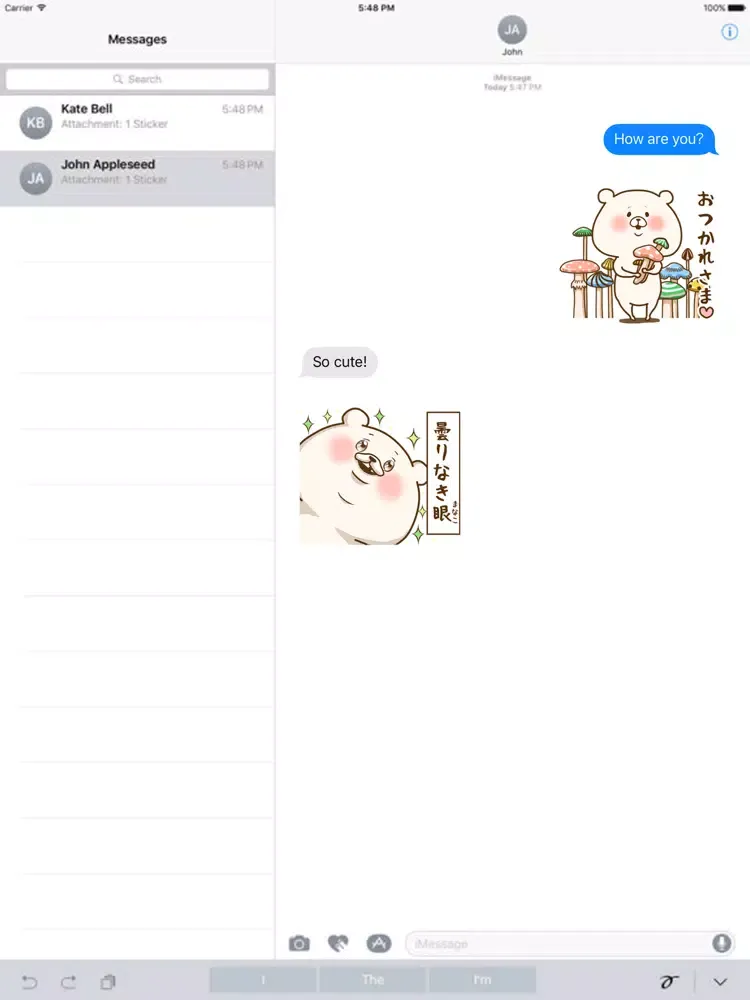 ภาพหน้าจอของ Friend is a bear 2 iPad 