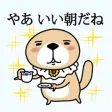 Rakko-san 5 Rakko-san 5