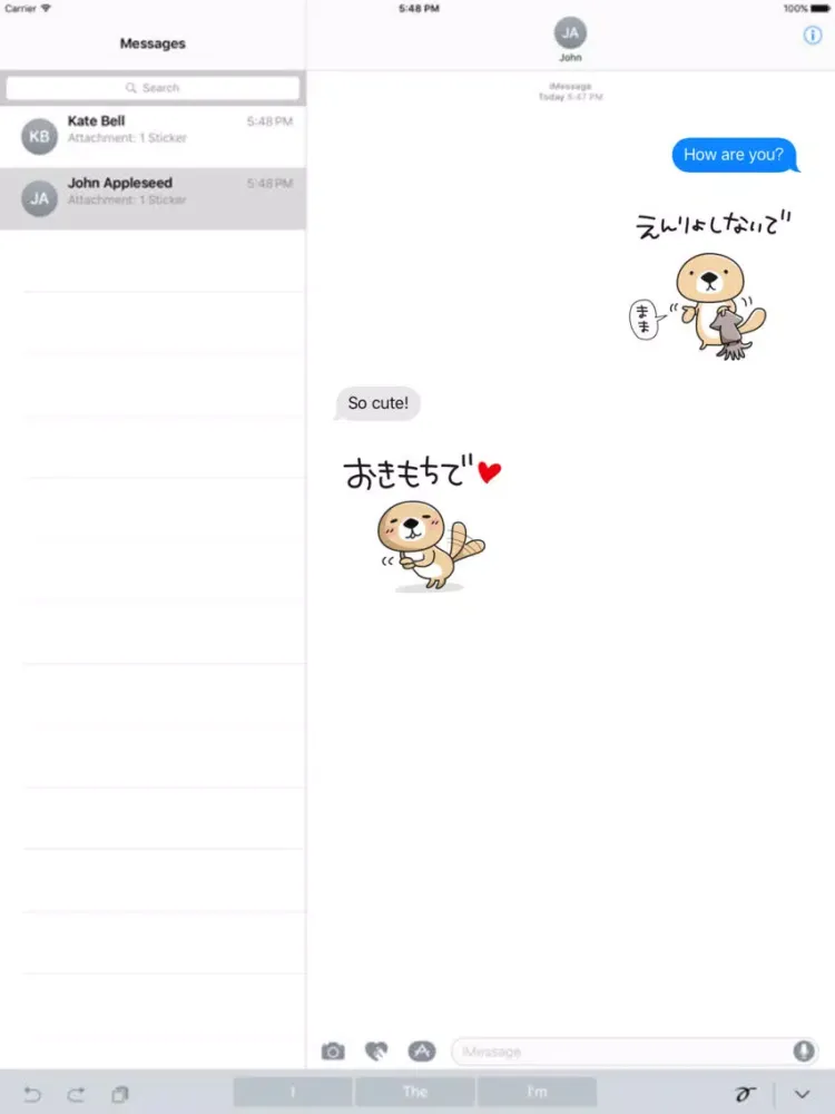 صور Rakko-san 6 iPad 