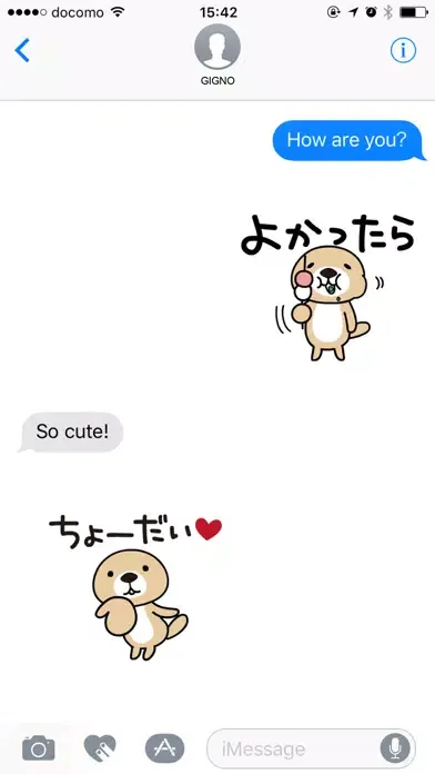 Screenshot di MOVE! Rakko-san4