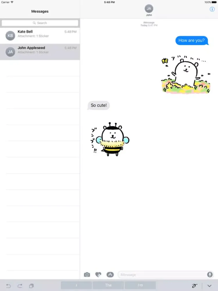 自分ツッコミくま春 (joke bear spring) iPad  स्क्रीनशॉट