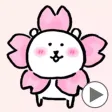 joke bear spring move